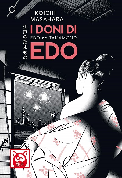 I doni di Edo, l’intramontabile fascino del Giappone tradizionale