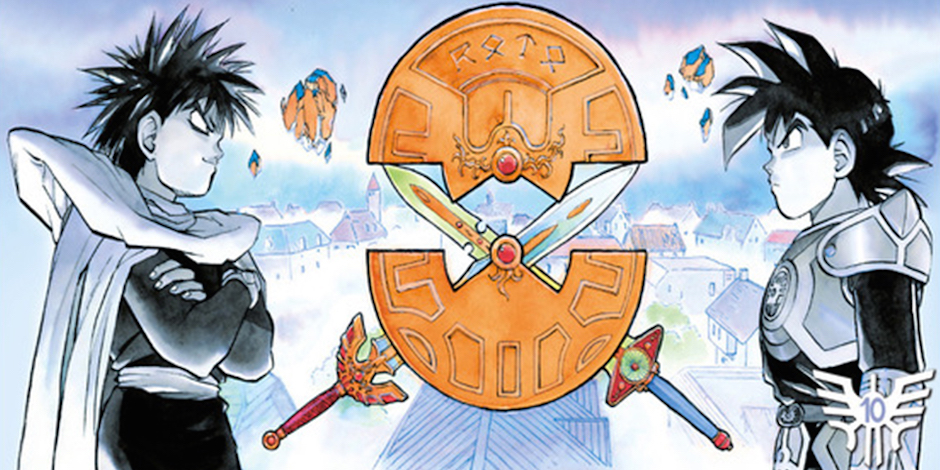 Dragon Quest: l’Emblema di Roto